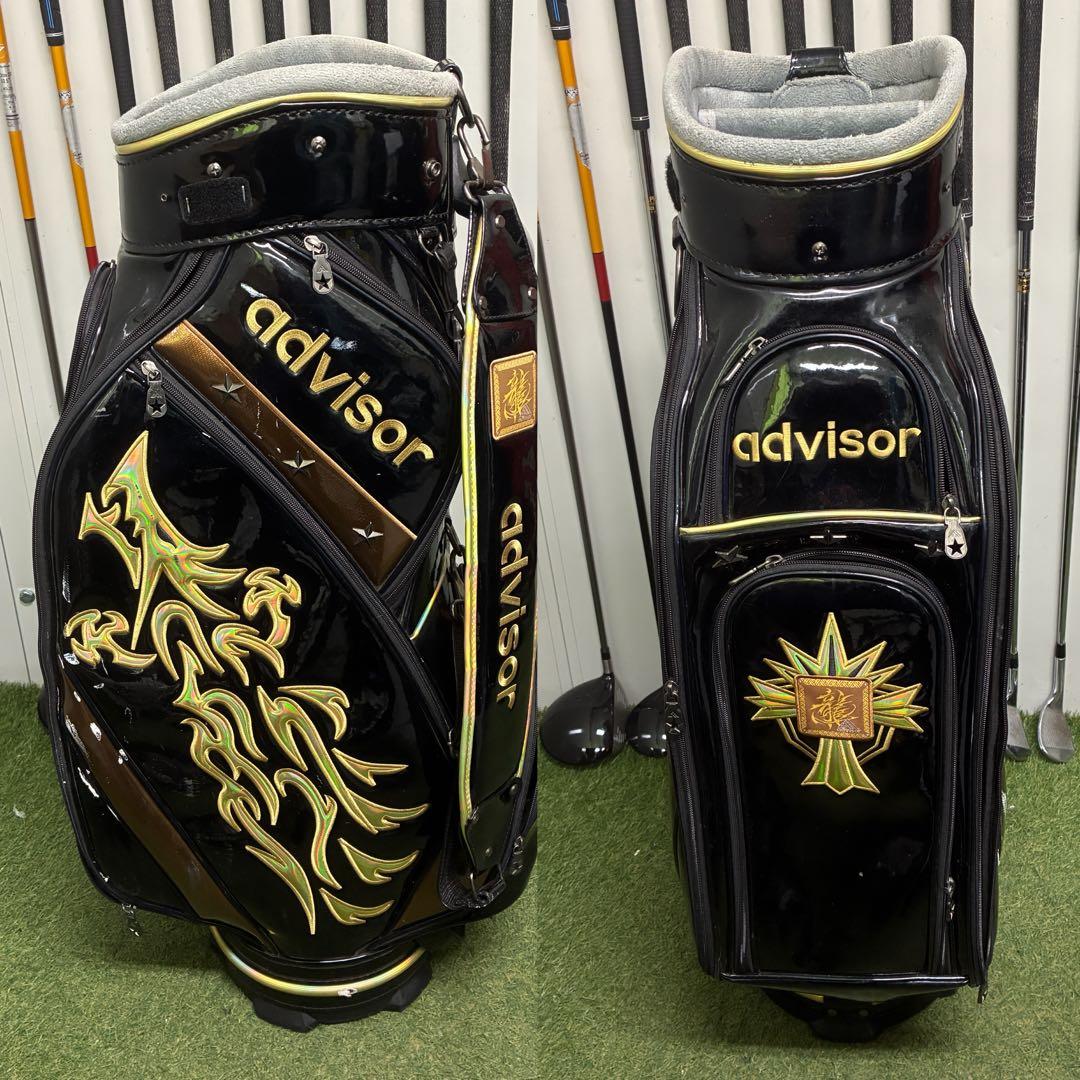 メンズゴルフクラブセット　【TaylorMade】【FOURTEEN】初心者用