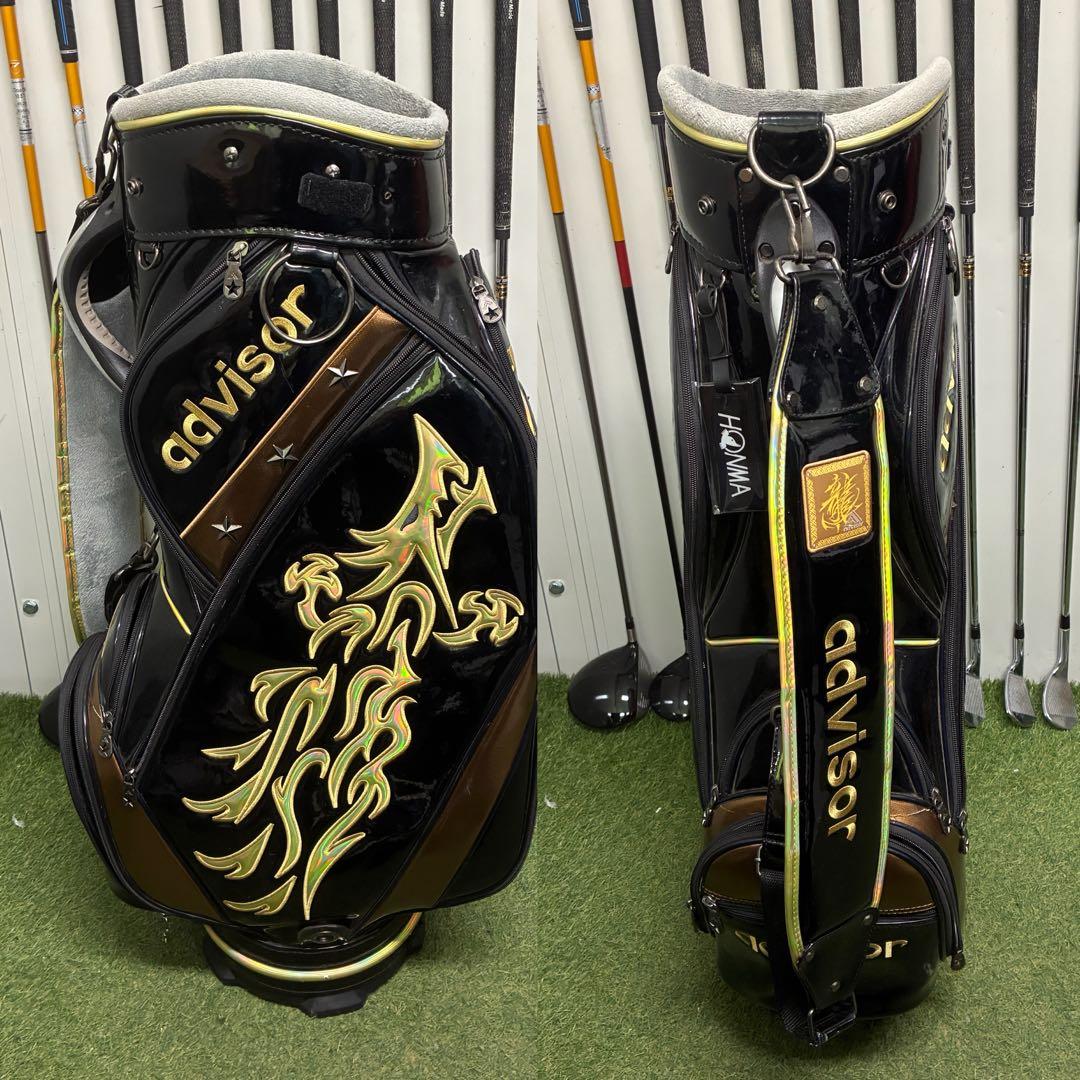 メンズゴルフクラブセット　【TaylorMade】【FOURTEEN】初心者用