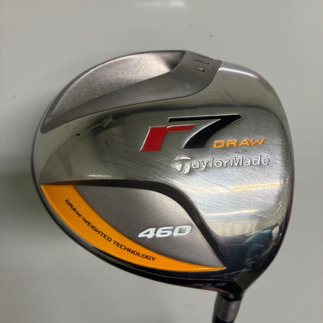 メンズゴルフクラブセット　【TaylorMade】【FOURTEEN】初心者用