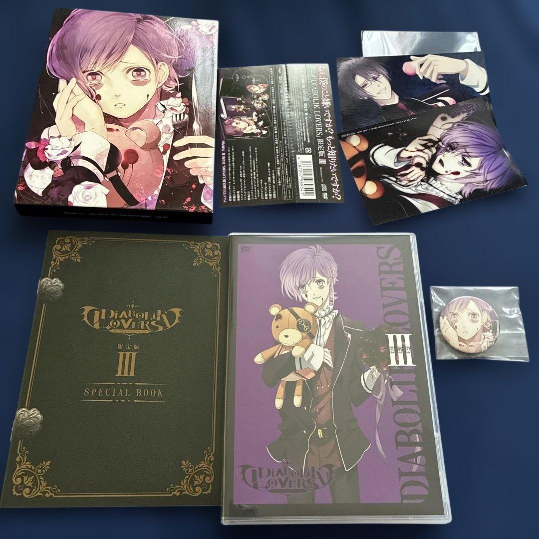 ディアラバ　DVD 限定版6巻セット【特典付】