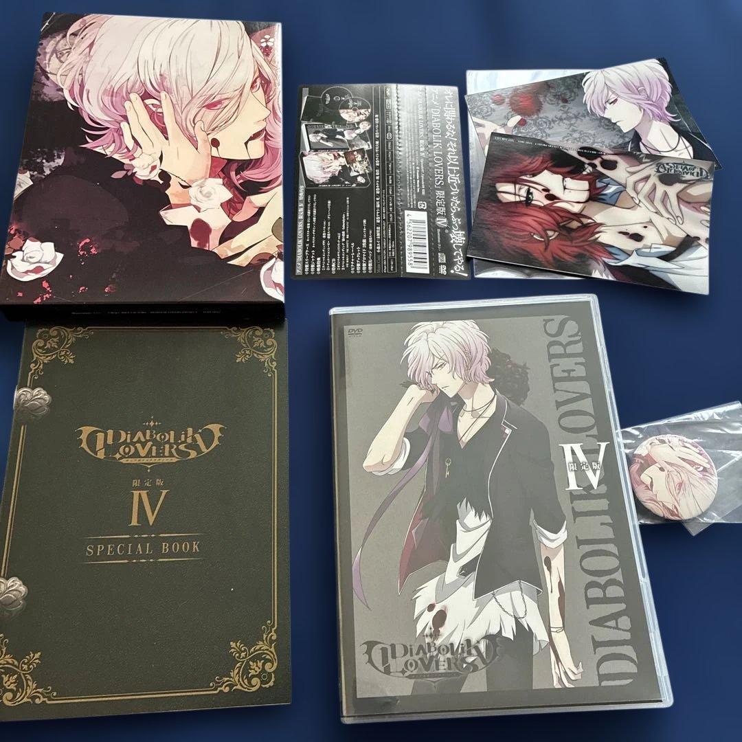 ディアラバ　DVD 限定版6巻セット【特典付】