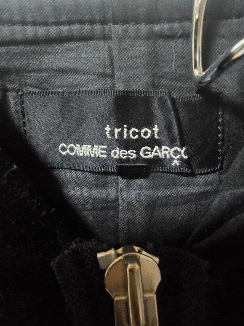 tricot COMME des GARCONS レザーパッチワークスカート