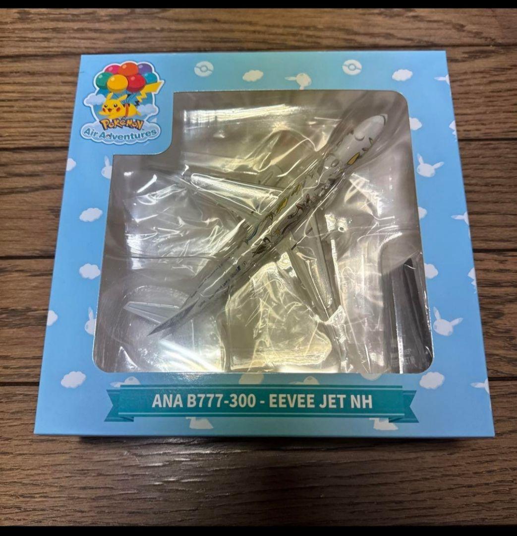 ANA B777-300 Eevee Jet NH 1/400 ポケモン 新品