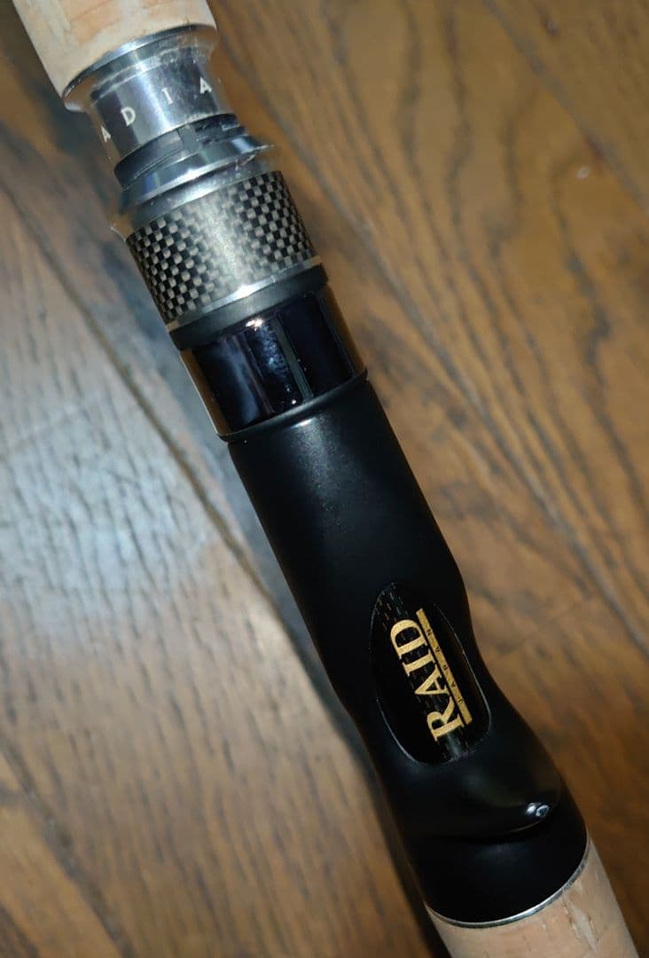 ☆レイドジャパン/グラディエーターG-71MH+C