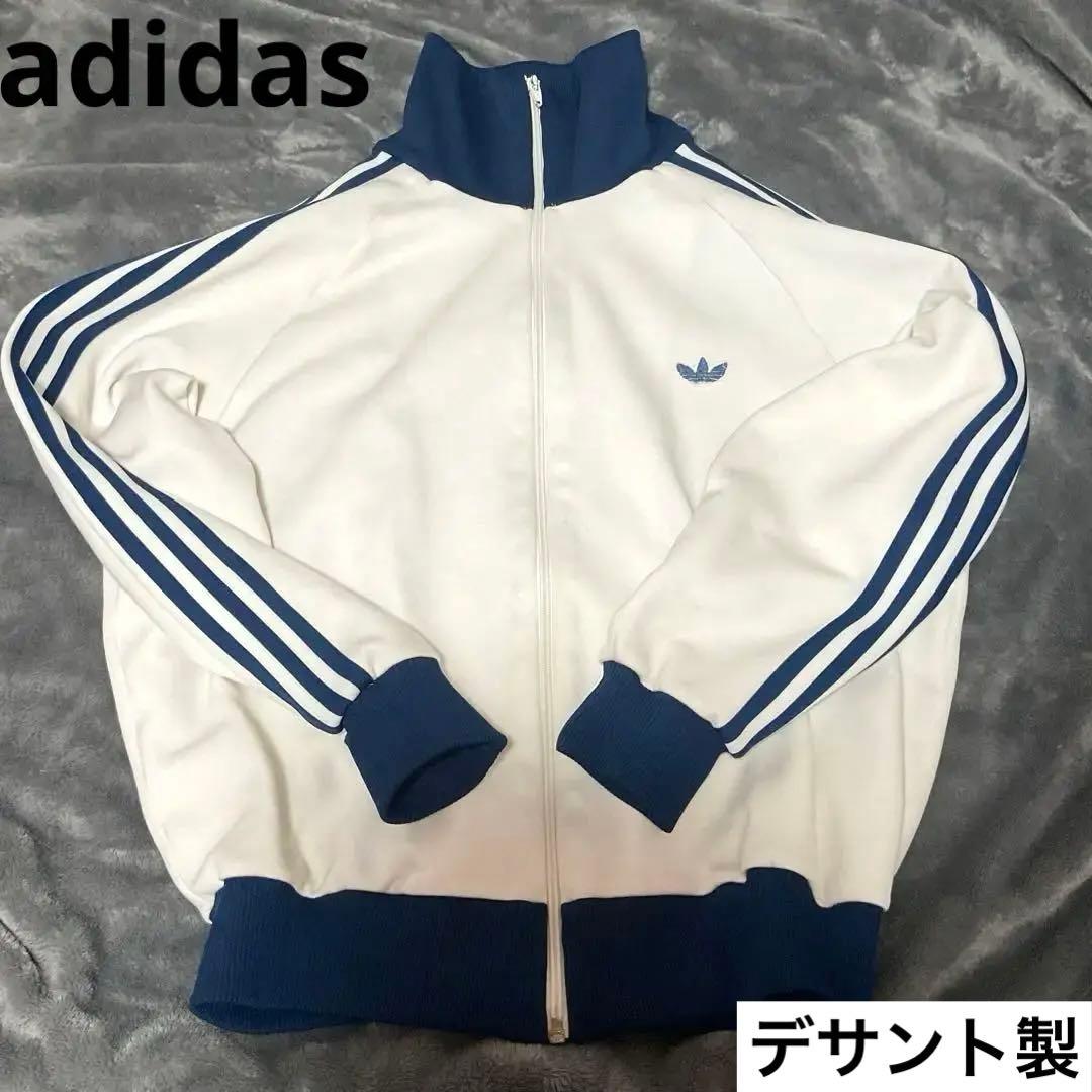 adidas アディダス ジャージ トラックジャケット デサント製 80s 3号
