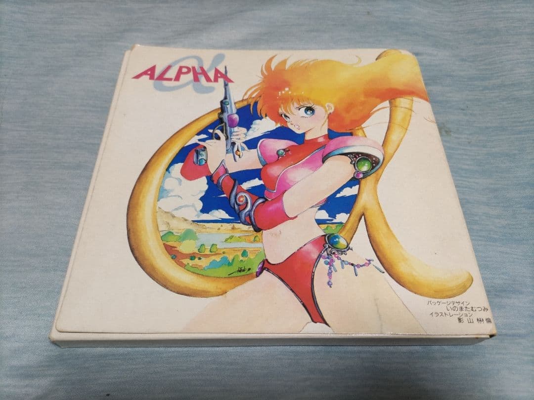 PC-8801 アルファ　ALPHA