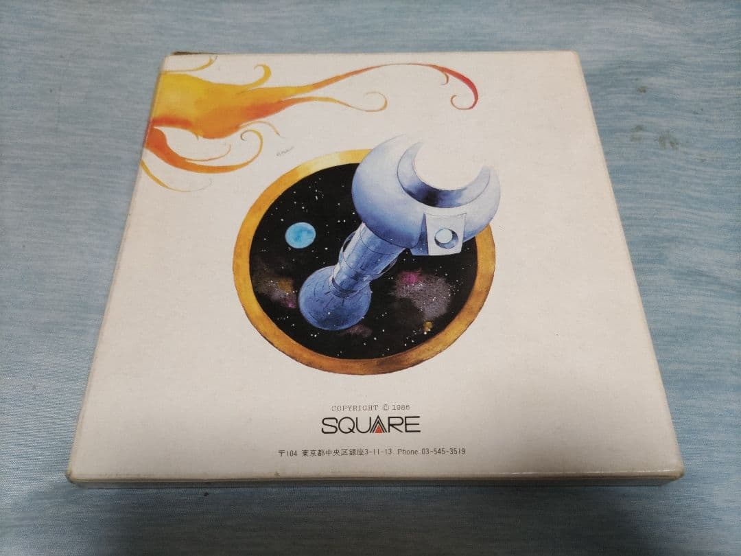 PC-8801 アルファ　ALPHA