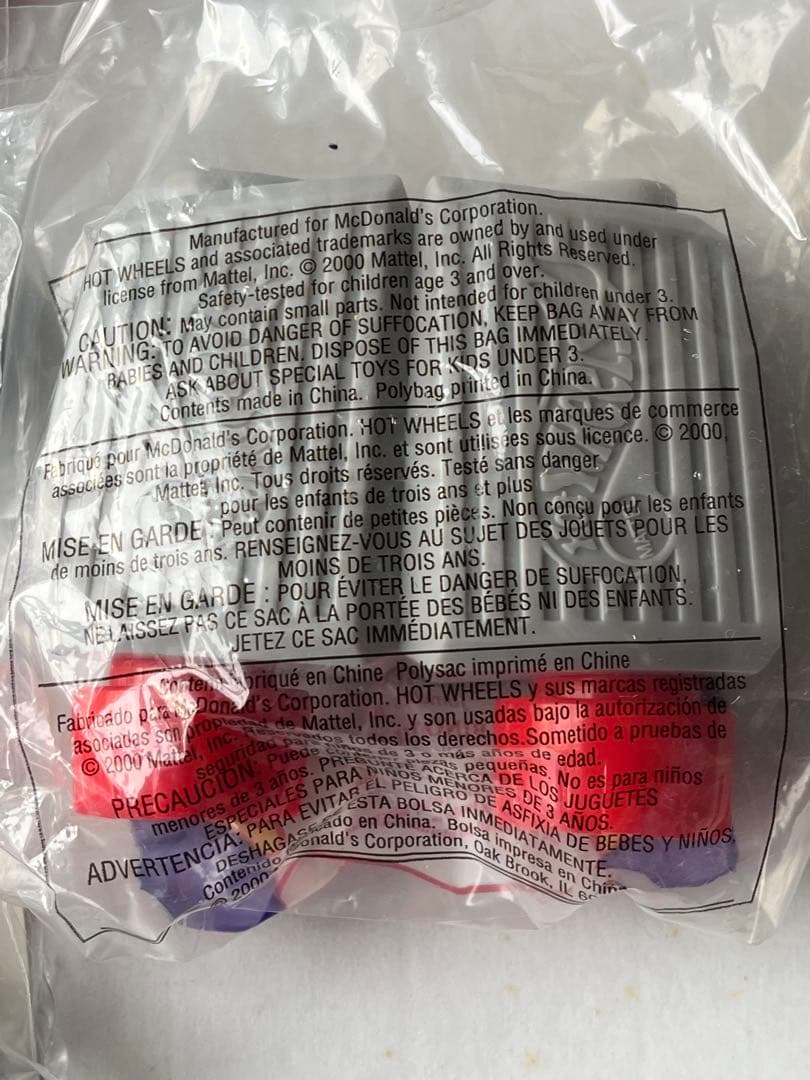 マクドナルド 米国 ハッピーセット 2000年 ホットウィール 全16個