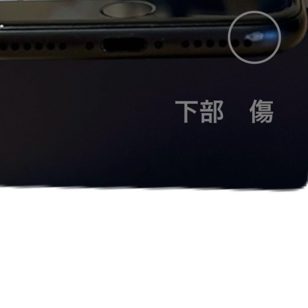 iPhone8 黒　64GB 美品　シルバー