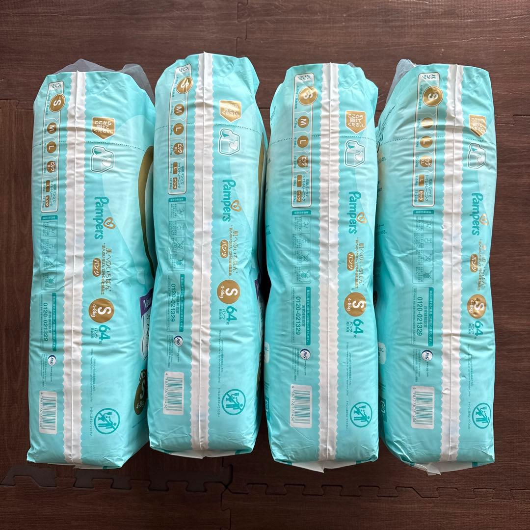 パンパース パンツ サイズS(4〜8kg) 64枚×4袋(計256枚)