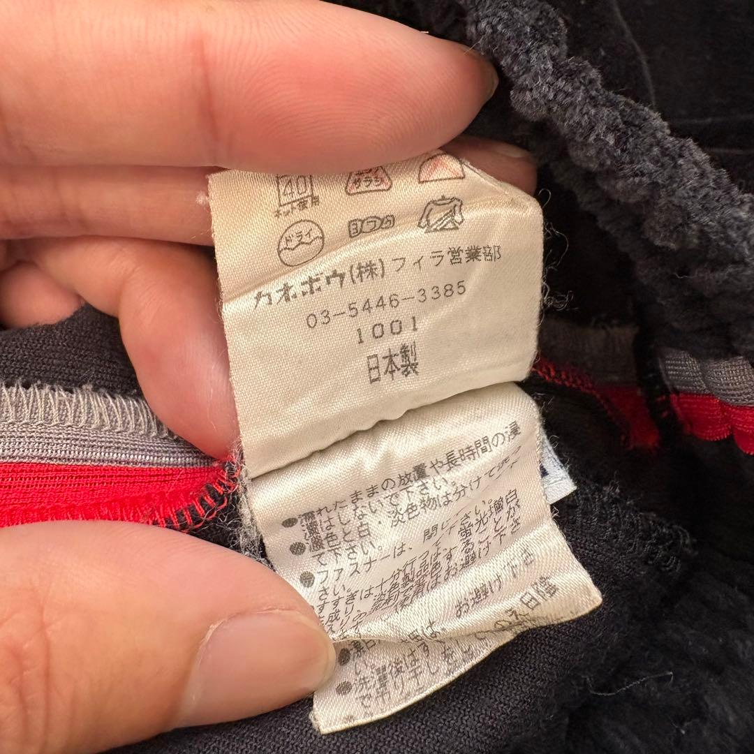 希少 FILA セットアップ ベロア ブラック L 90s 00s NAS