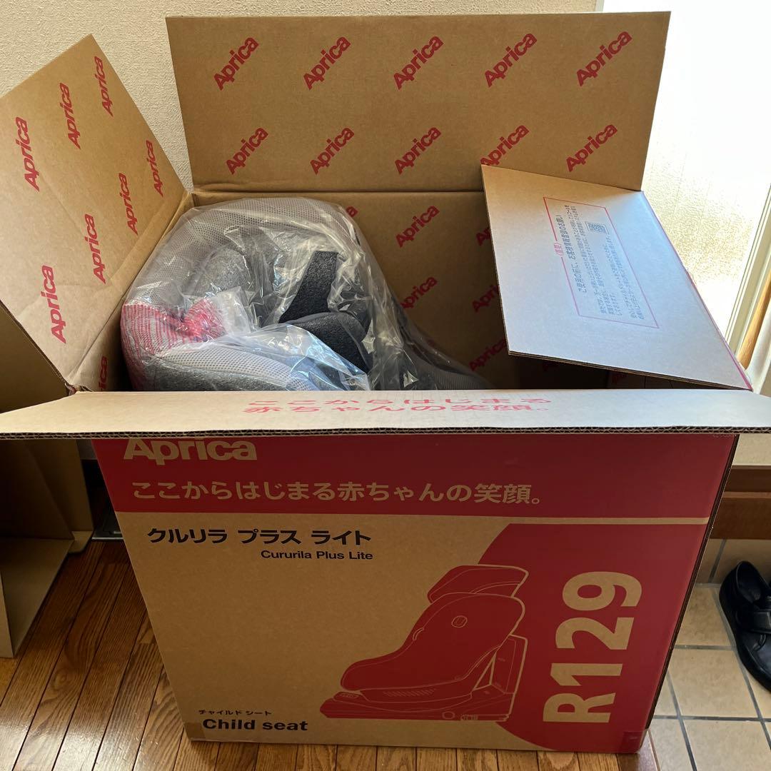 【美品】Aprica クルリラ プラス ライト R129 チャイルドシート
