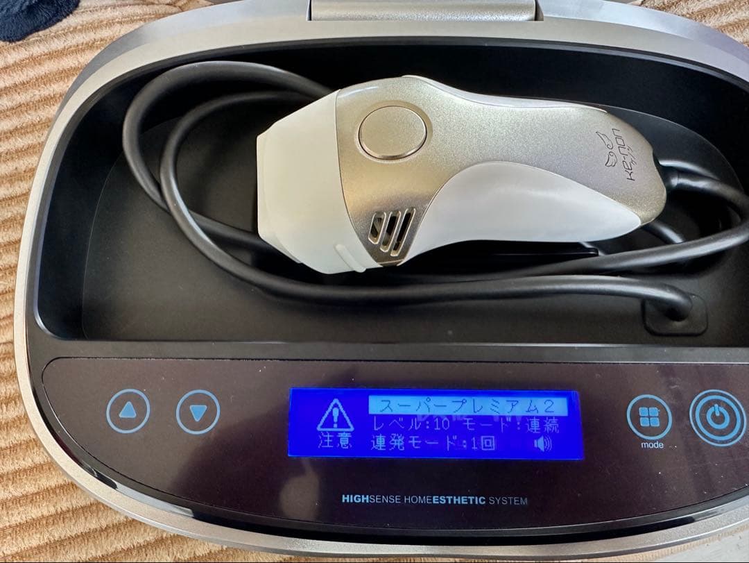 KE-NON ケノン　脱毛器 8.6