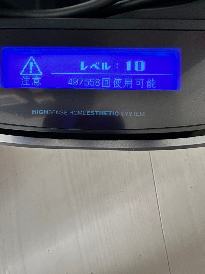 KE-NON ケノン　脱毛器 8.6