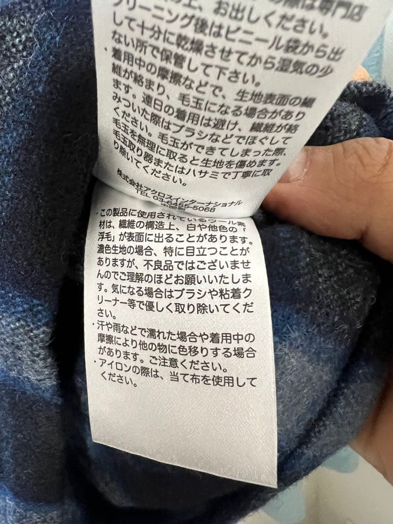 FJ board shirt ボードシャツ XL ジェイアダムス ドックタウン - メルカリ