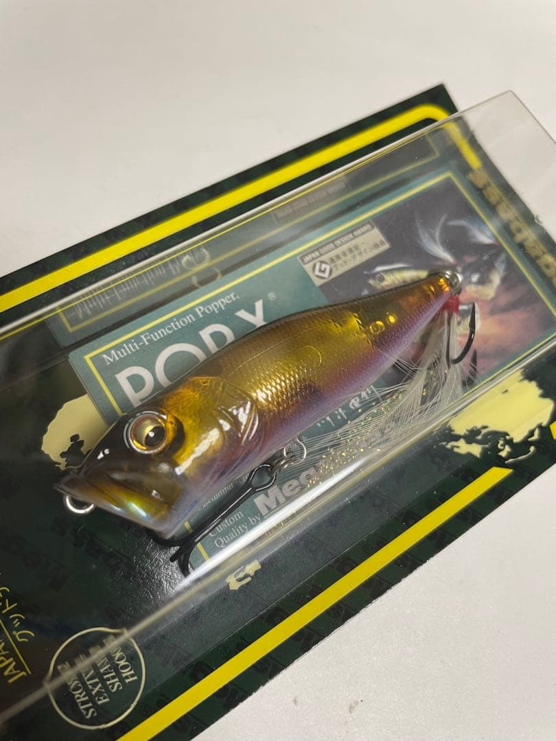 メガバスMegabass POP X「NC OCHI AYU」限定復刻生産カラー