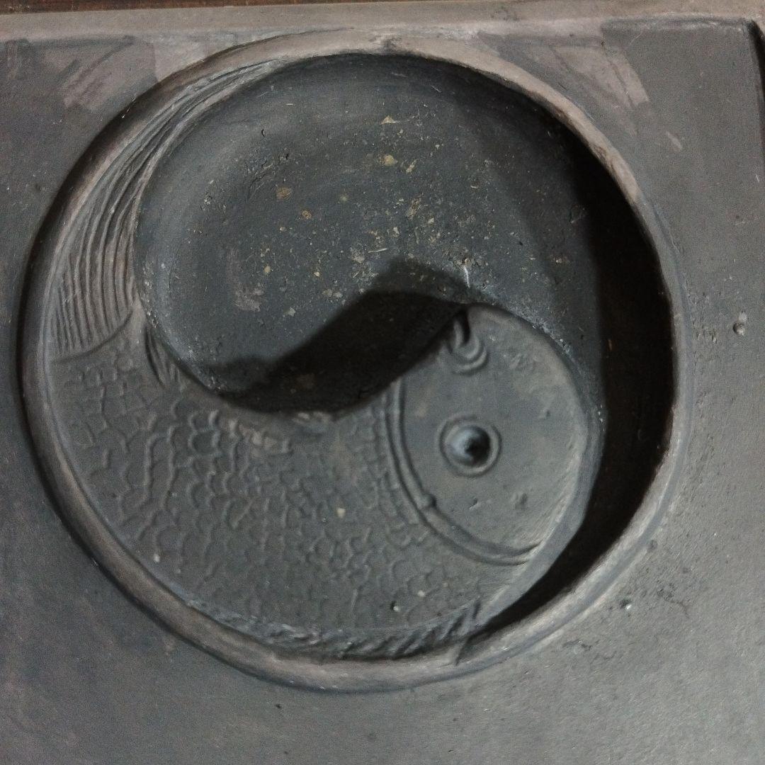 木製 硯箱 魚の彫刻 硯