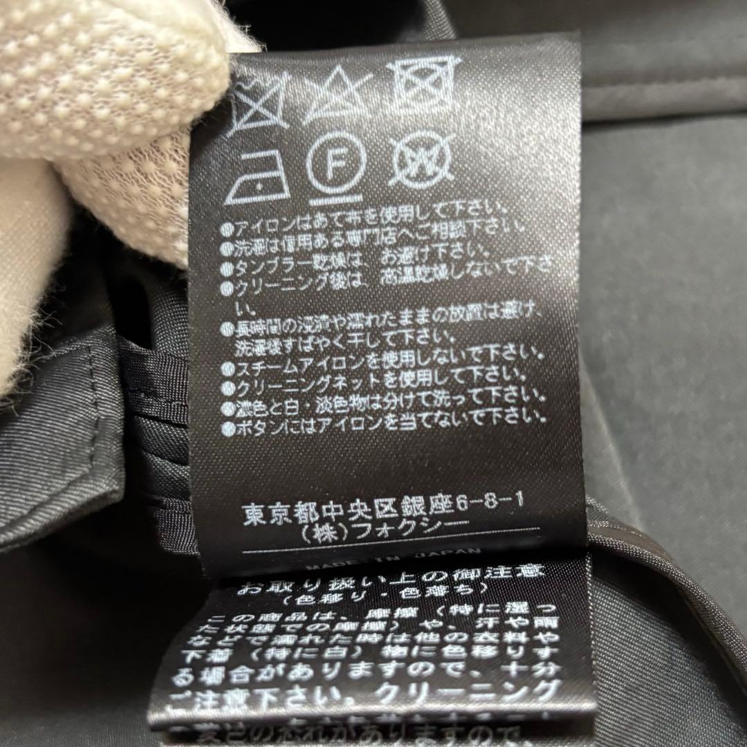 ADEAM / アディアム アッシンメトリー ショルダー リボン ワンピース