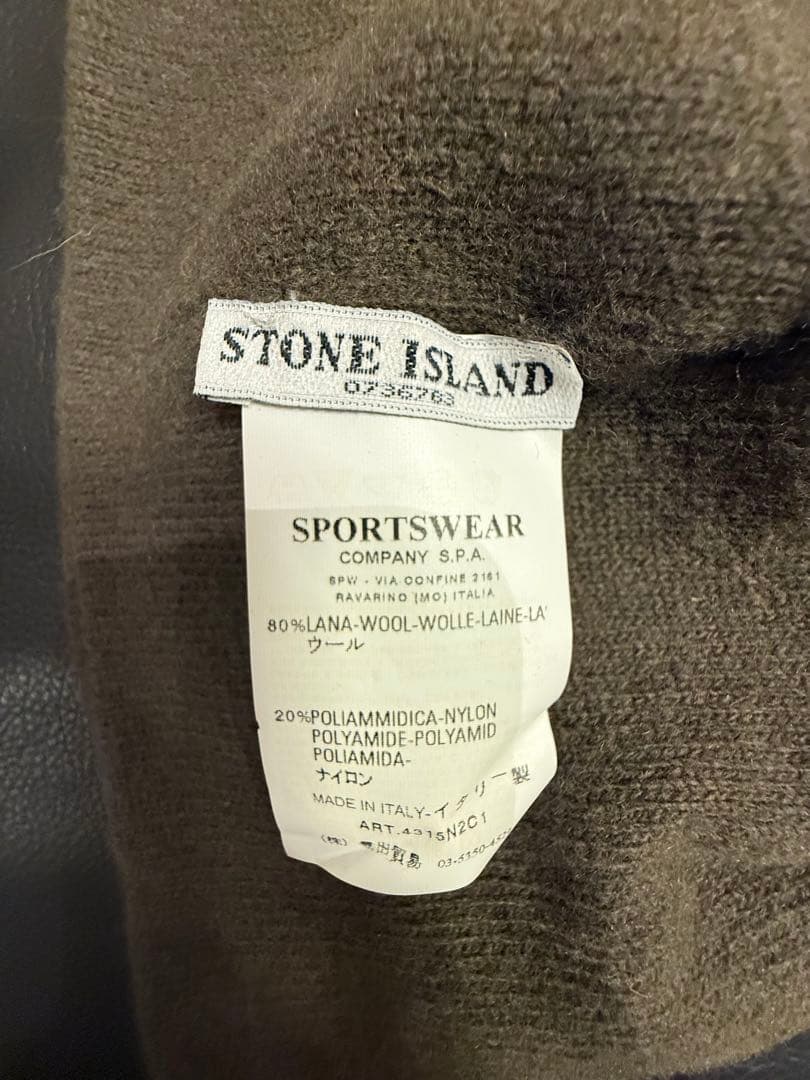 美品 00s stone  ニット キャップ ビーニー ニット帽