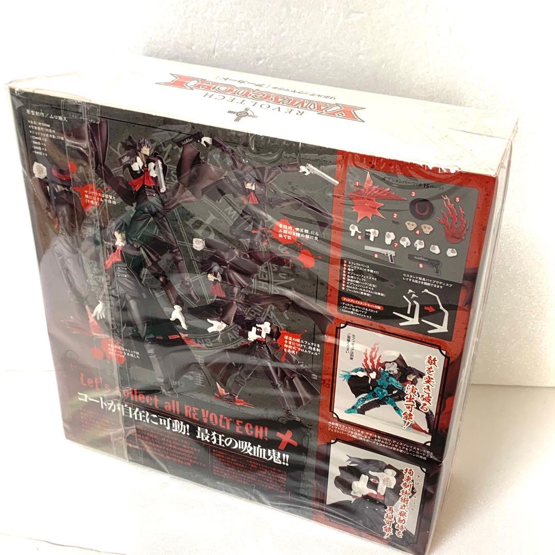 リボルテック ヤマグチ ヘルシング アーカード シリーズNo.114