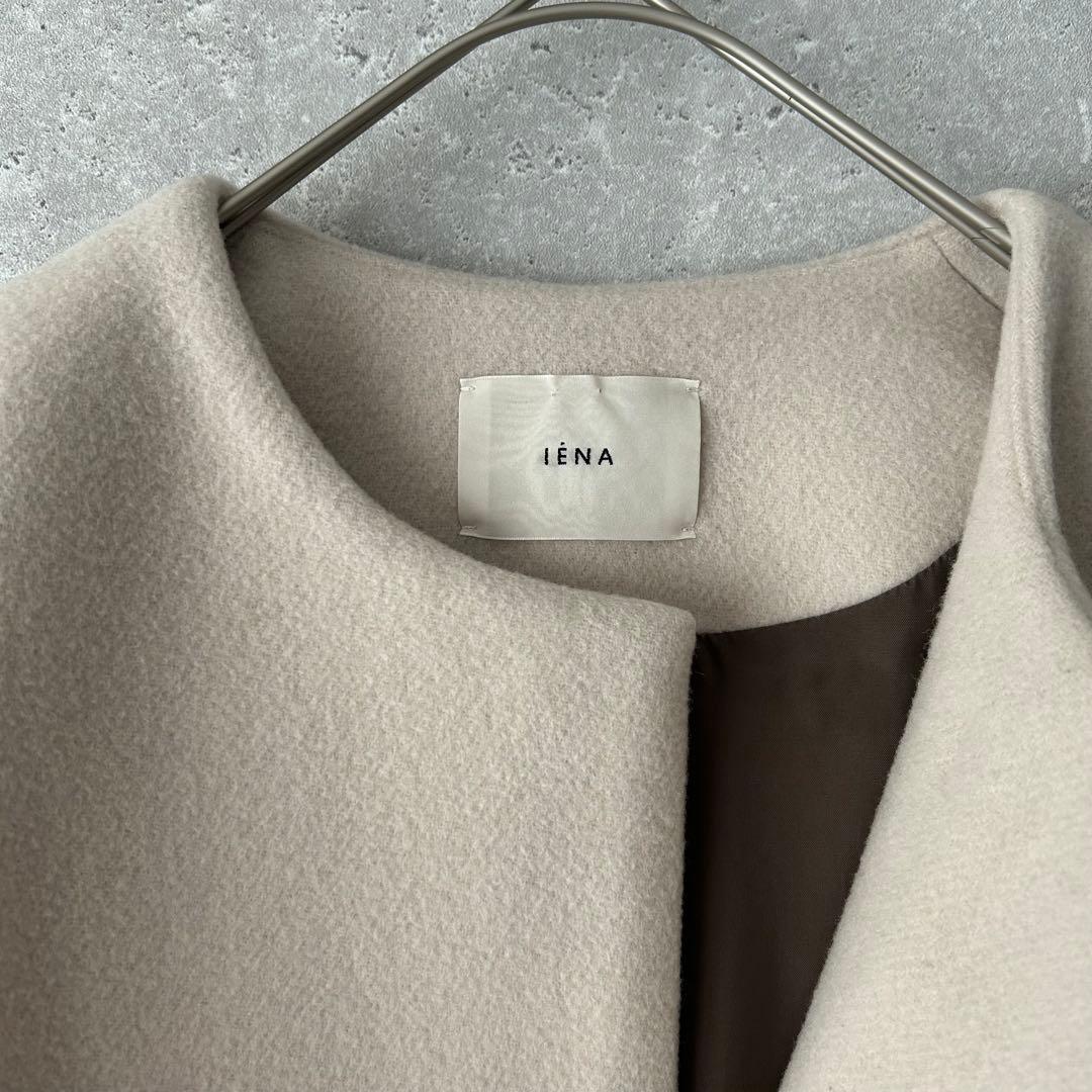 IENA イエナ　ラムウール ノーカラーコート　アイボリー　36