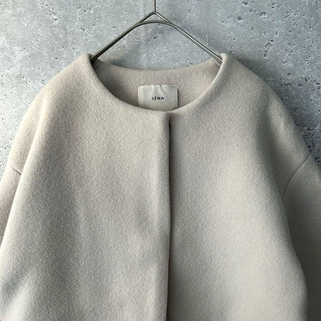 IENA イエナ　ラムウール ノーカラーコート　アイボリー　36