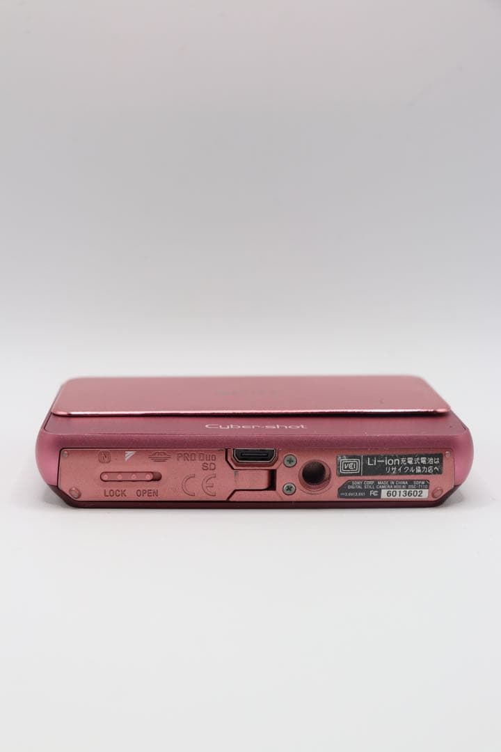 ✨動作確認済み！✨SONY Cyber Shot DSC-T110 充電器付き！