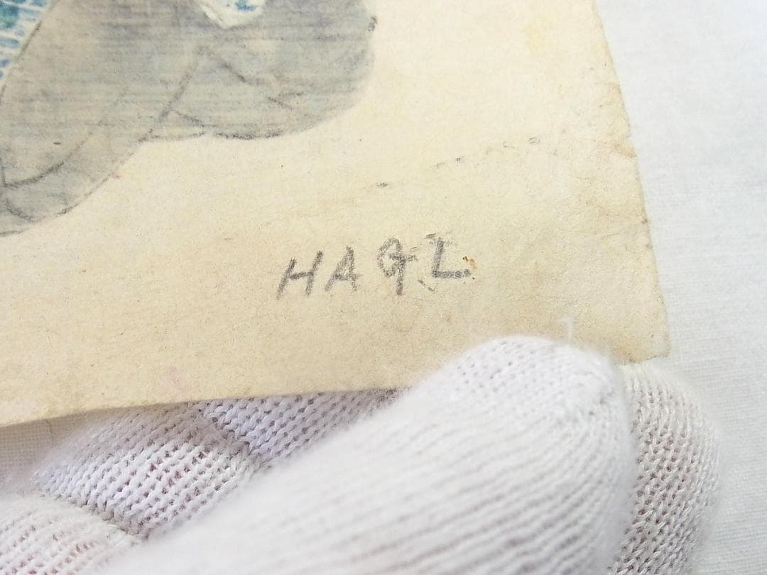 【浮世絵・木版画】渓斎英泉 江戸名所仇競 芝神明の繁昌 美人画 アンティーク