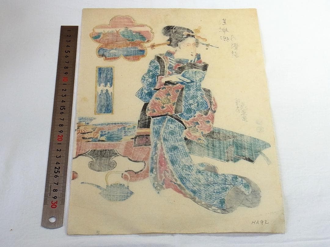 【浮世絵・木版画】渓斎英泉 江戸名所仇競 芝神明の繁昌 美人画 アンティーク