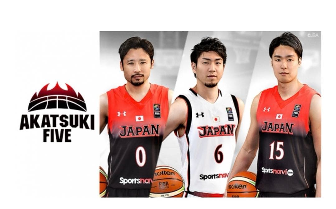 バスケットボール日本代表　アカツキジャパン　2016 ユニホーム　#11