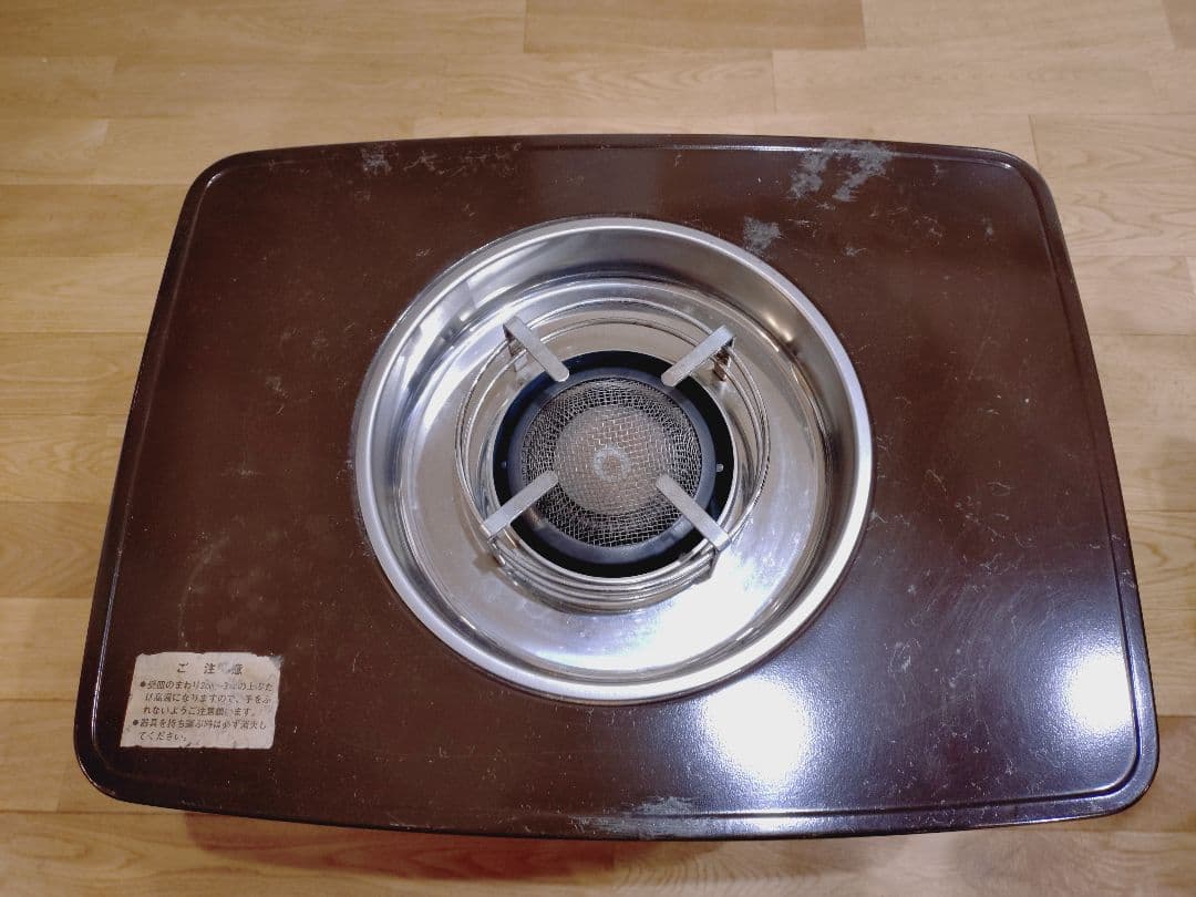 SANYO 石油ストーブ　コンロ