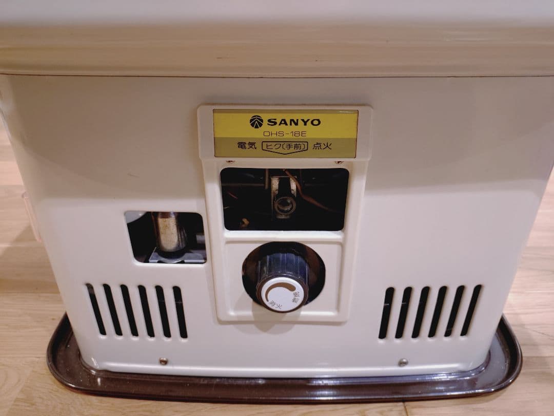SANYO 石油ストーブ　コンロ