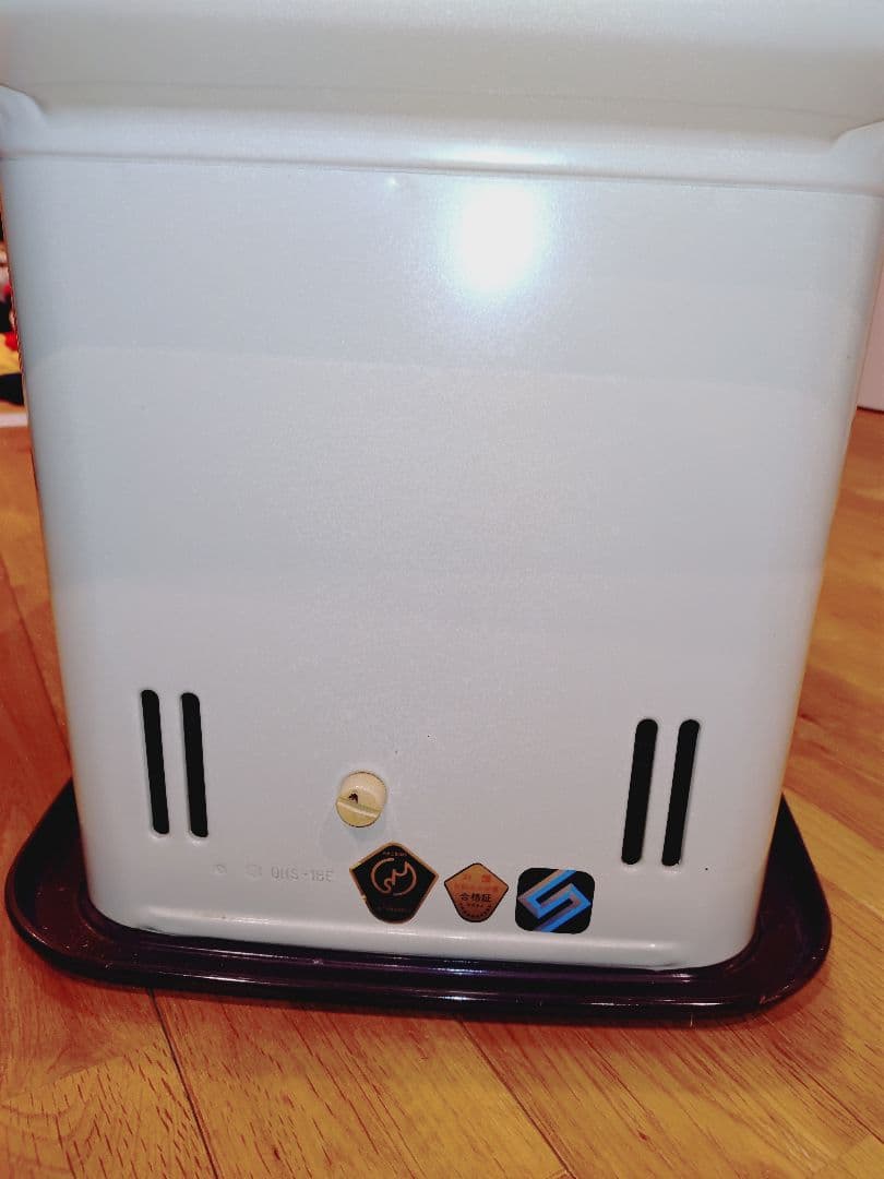 SANYO 石油ストーブ　コンロ