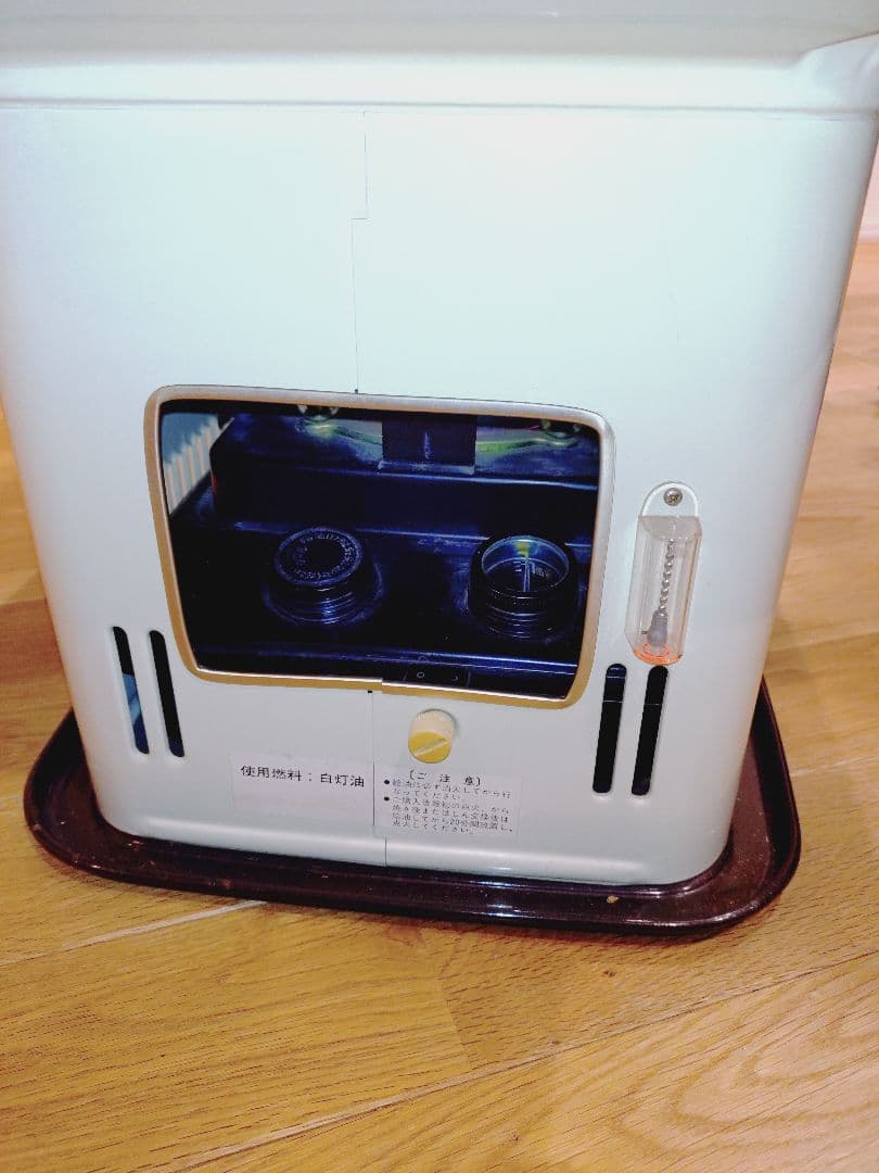 SANYO 石油ストーブ　コンロ