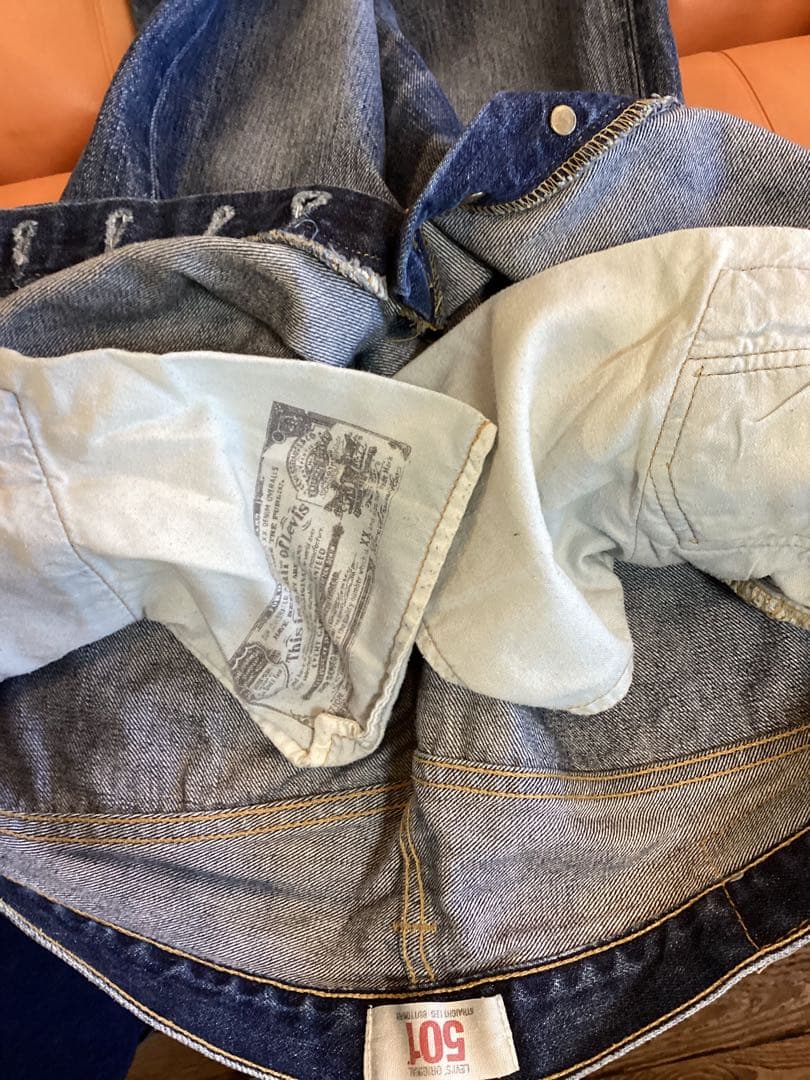 リーバイス501xx コーンミルズXXX9デニム　w36　フィリピン製　3/3