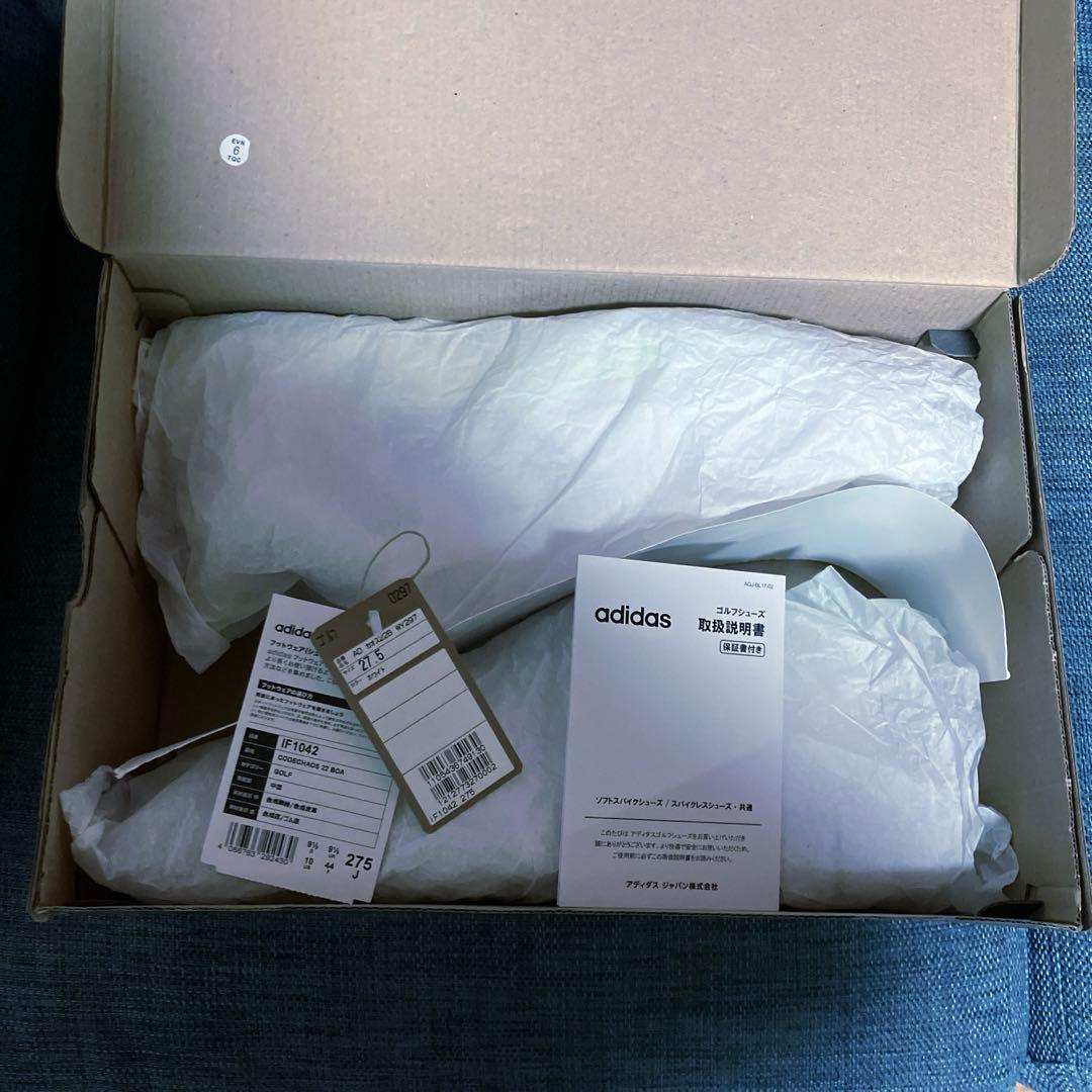 【極美品】アディダスコードカオス22BOA 27.5cm