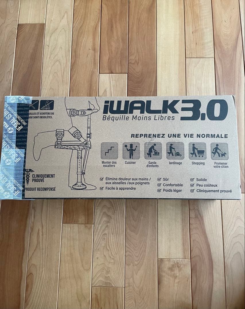 アイウォークフリー 3.0