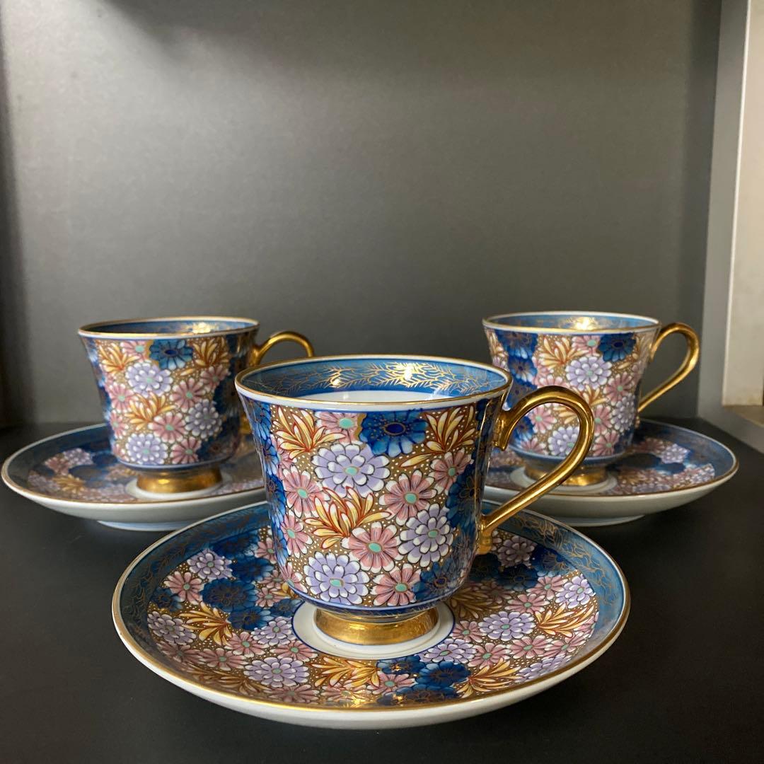 有田焼 弥左衛門 銘窯 コーヒーカップ＆ソーサー - メルカリ