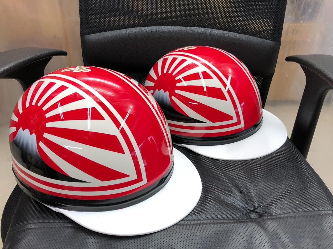 コルク半 カスタム 富士日章 三つボタン 赤白 文字あり セット 高級