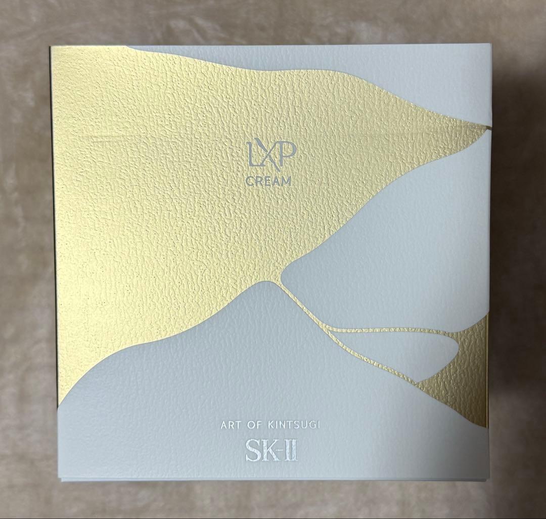 SK-II LXP クリーム トライアル キット