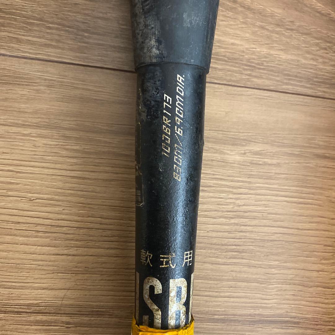 ミズノ 軟式用バット レガシーメタル　バットケース付き