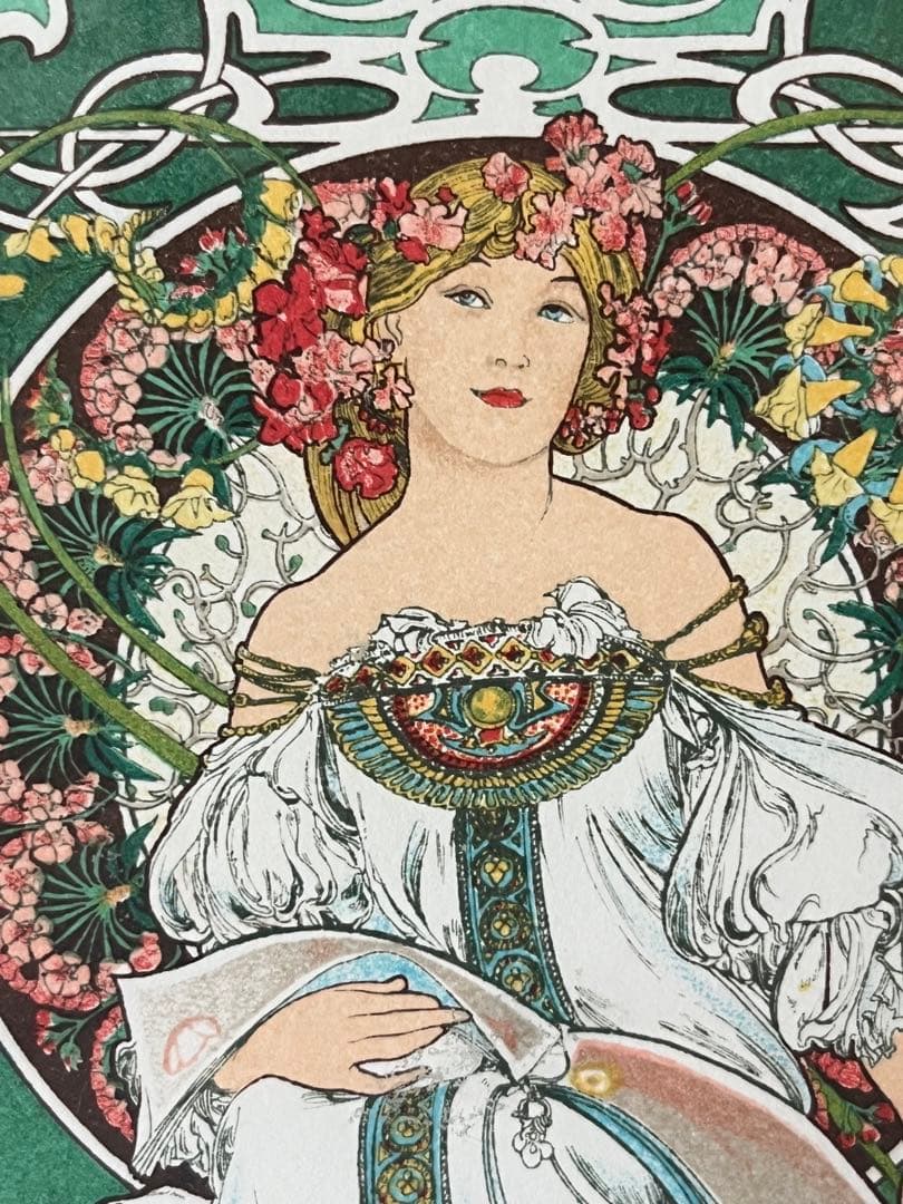Mucha アルフォンス・ミュシャ 夢想 リトグラフ アールヌーヴォー エンボス