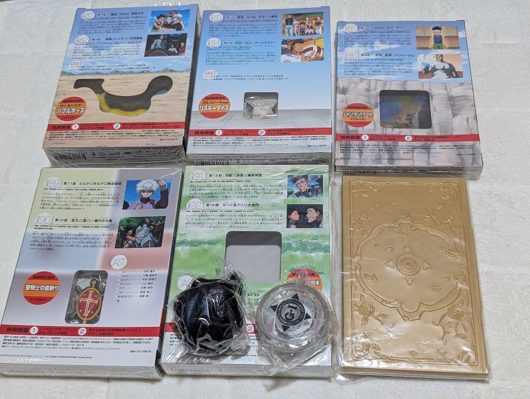 HUNTER×HUNTER OVA G.I編 初回盤 DVDセット 特典付き