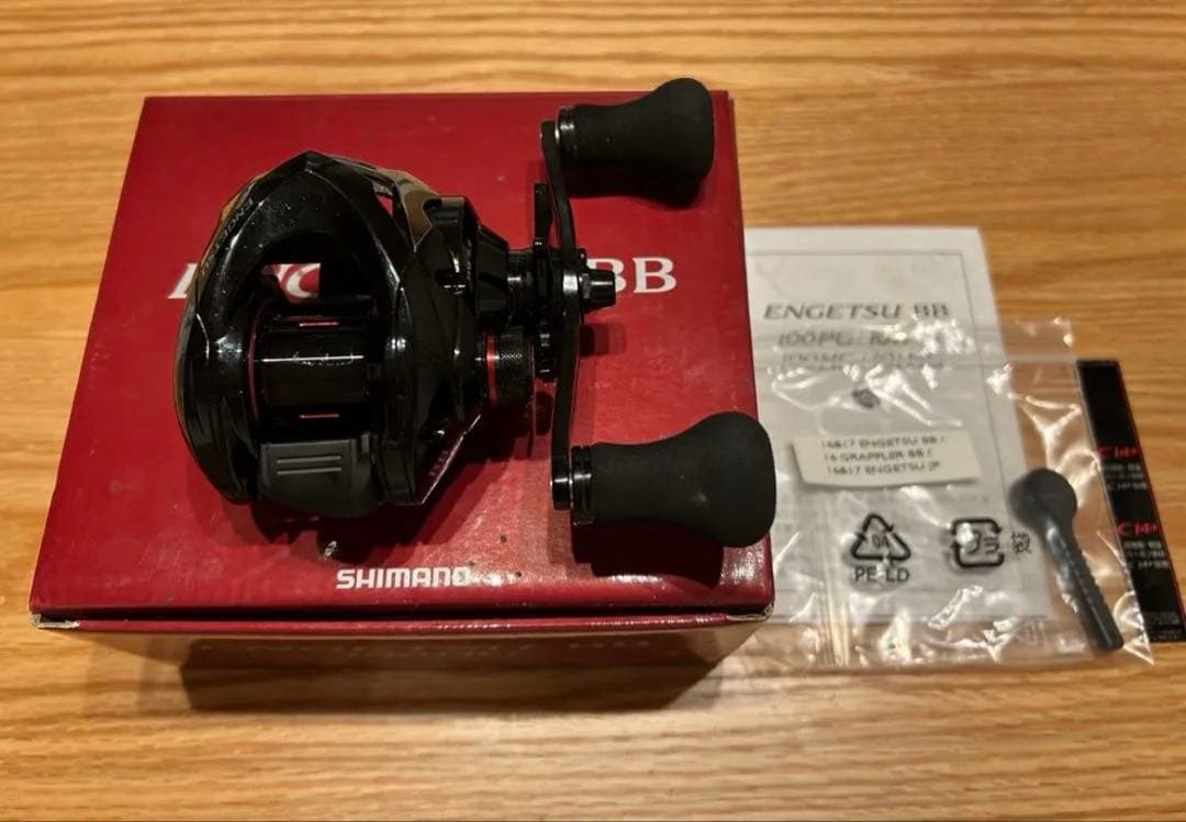 17エンゲツBB 100HG 炎月　新品未使用