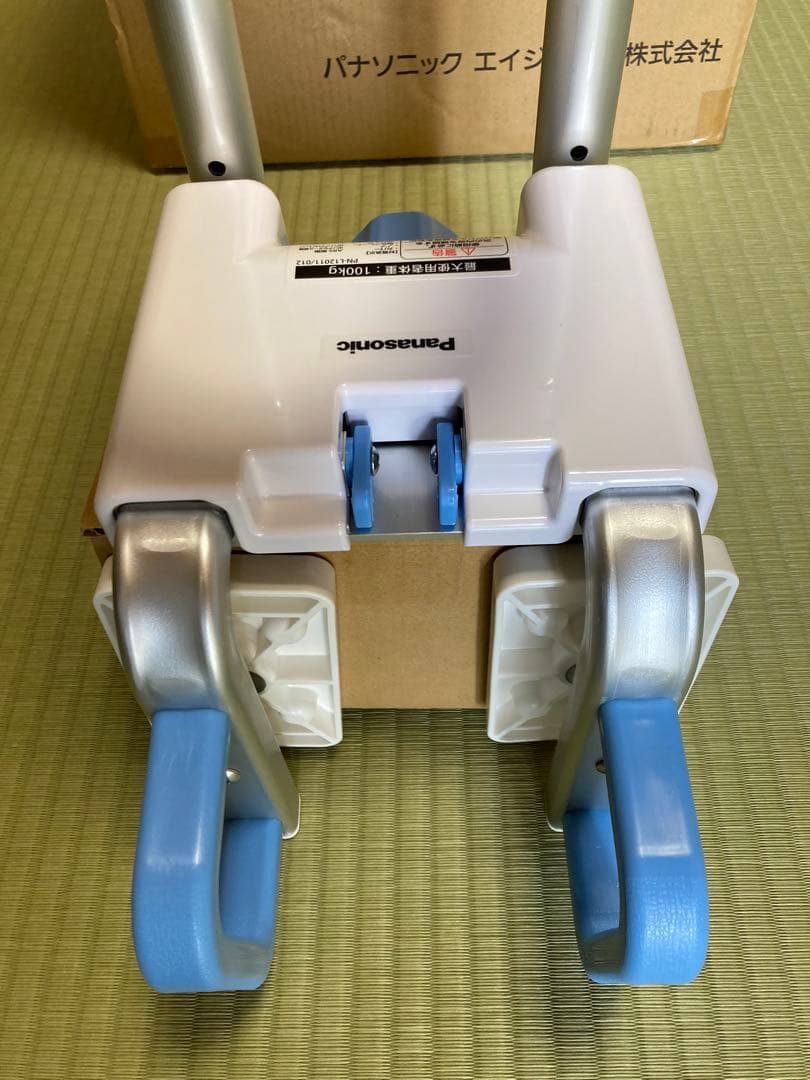 ★未使用★入浴グリップ 【ユクリア】130 ブルー PN-L12011A