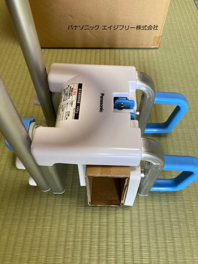 ★未使用★入浴グリップ 【ユクリア】130 ブルー PN-L12011A