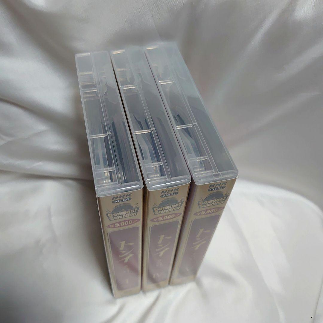 [未開封巻あり] トンイ コンパクトセレクションDVD ５巻 全巻セット