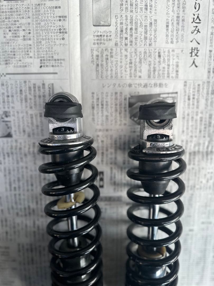 KONI コニー 7610 1343 リアサス オフセット 検）Z MK2 FX - メルカリ