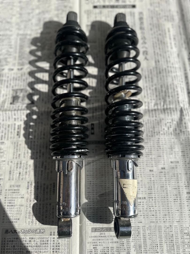 KONI コニー 7610 1343 リアサス オフセット 検）Z MK2 FX - メルカリ