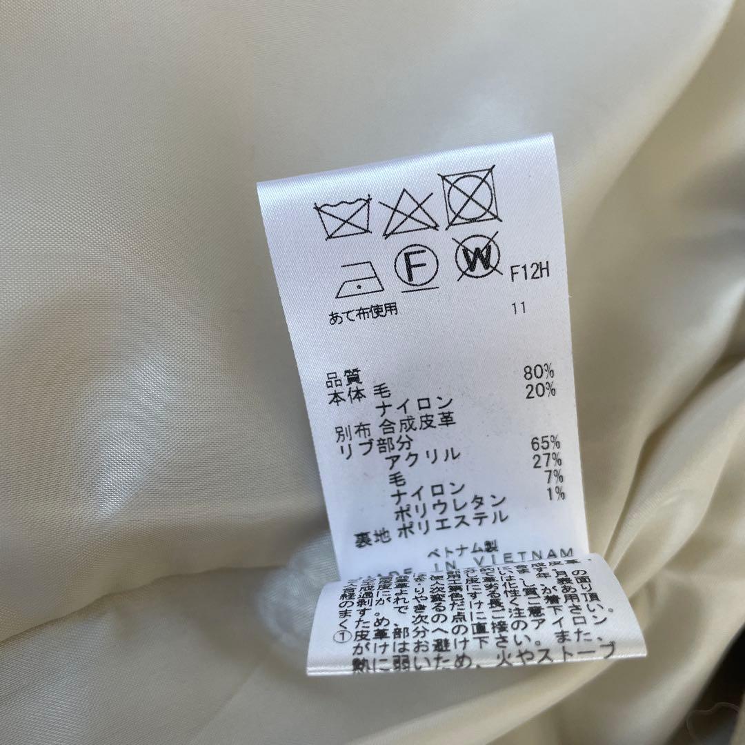 uncrave エコレザー　スタジアムブルゾン